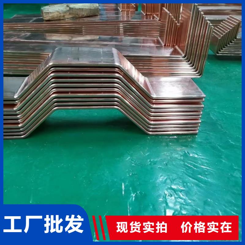 紫铜排品质优良