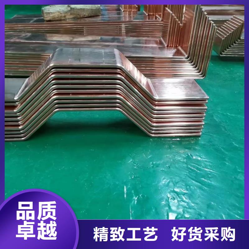 紫铜排快捷物流