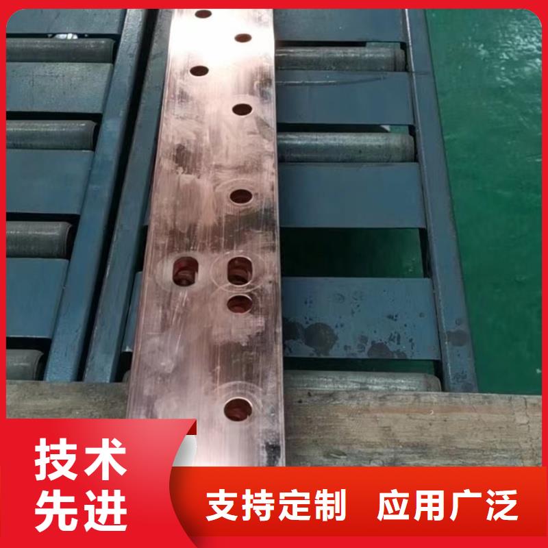 紫铜排快捷物流