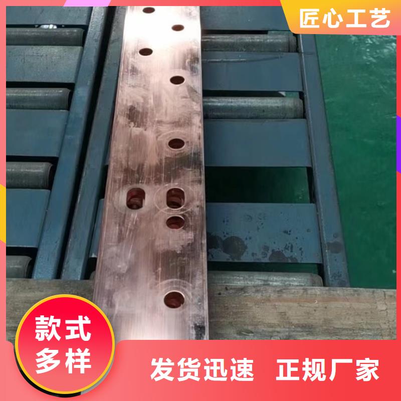 紫铜排品质优选