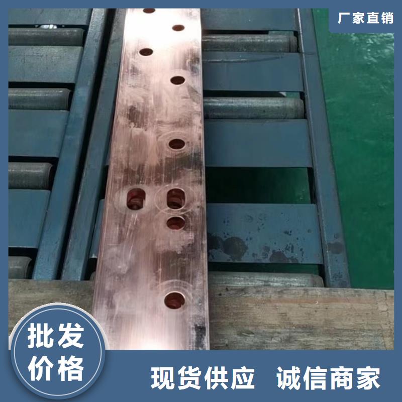 紫銅排快捷物流