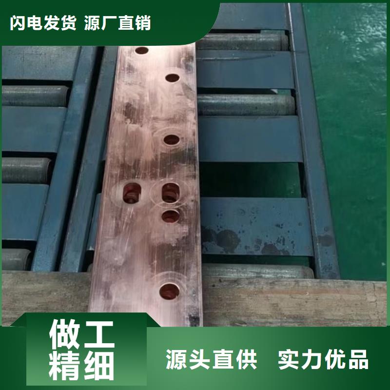 紫銅排放心選購