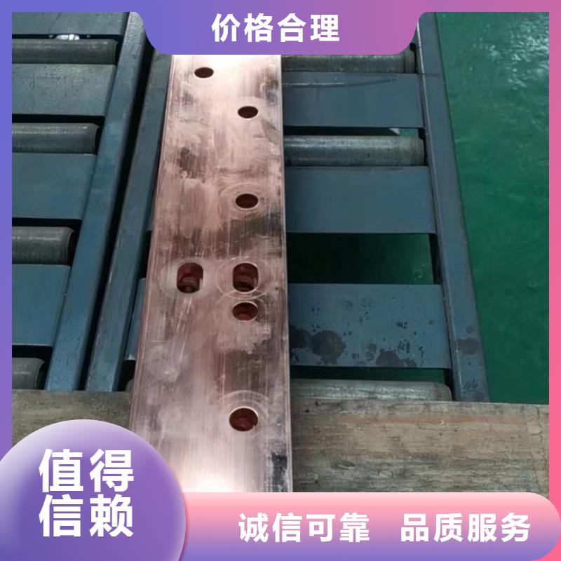 紫銅排工藝層層把關