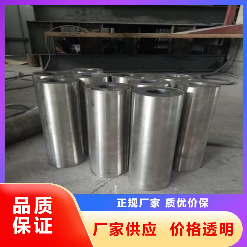 鉛門量少也做