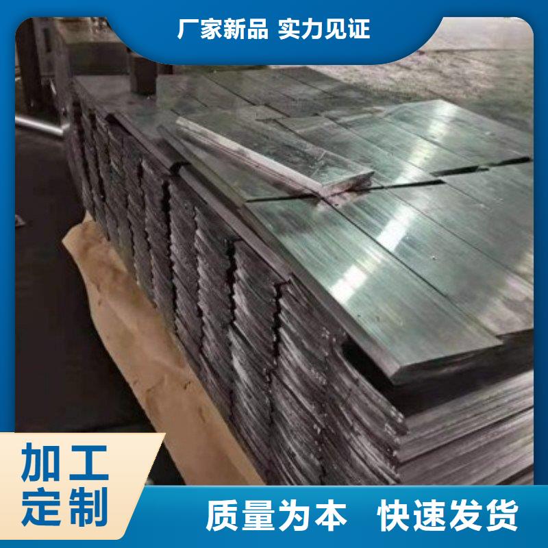 鉛門一站式采購商家