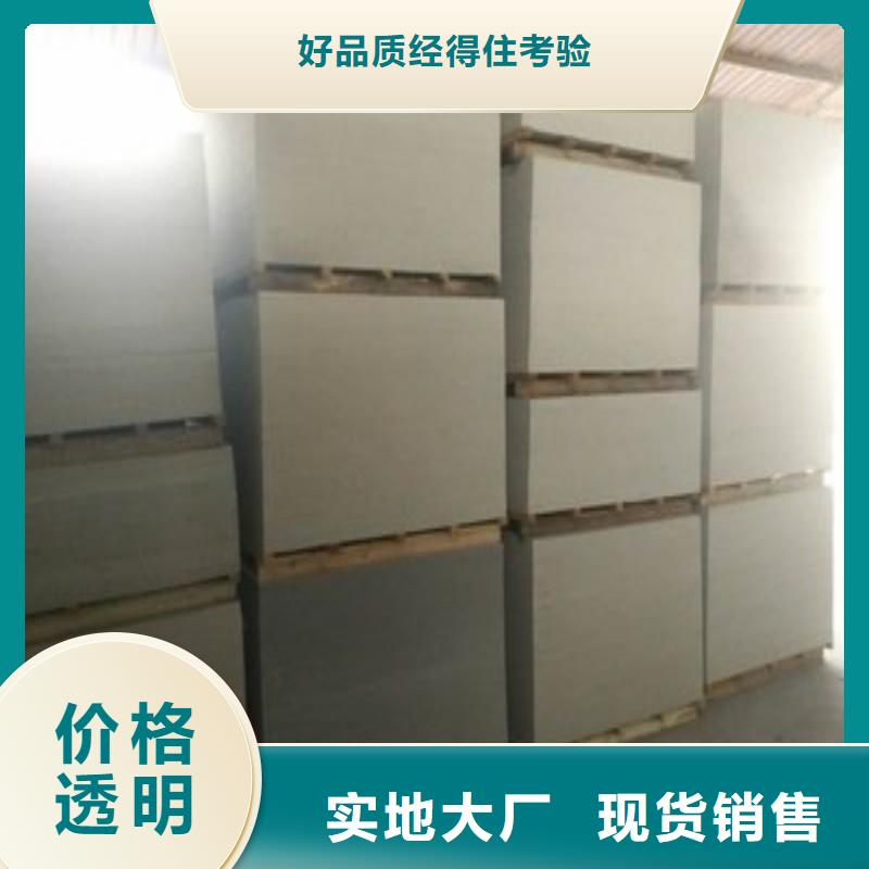鉛屏風現(xiàn)貨質量好