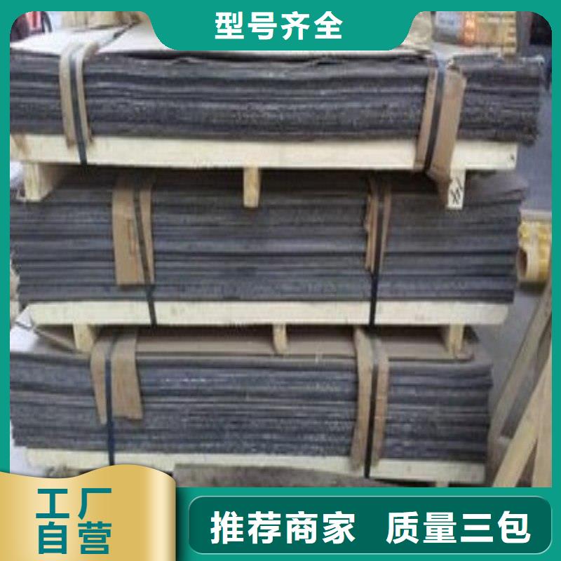 
手術(shù)室鉛屏風(fēng)應(yīng)用范圍廣