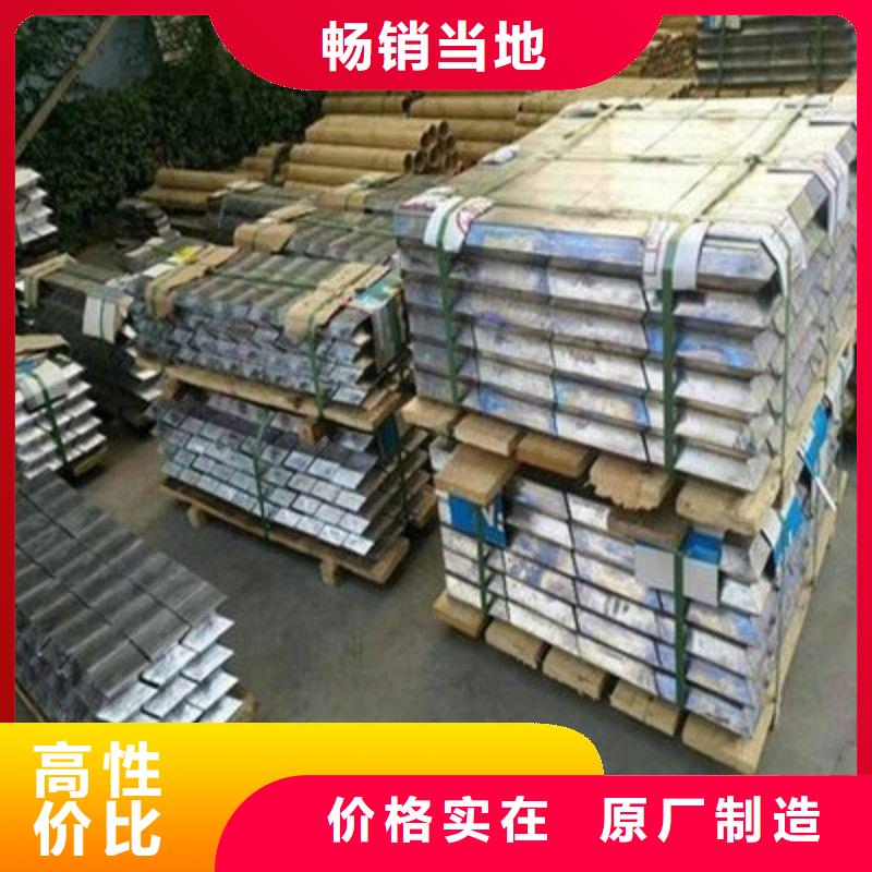 核醫學污水處理工程品質經得起考驗