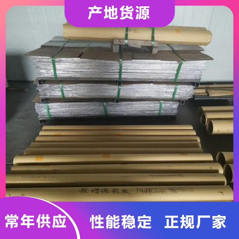 手術(shù)室防護(hù)工廠-廠家
