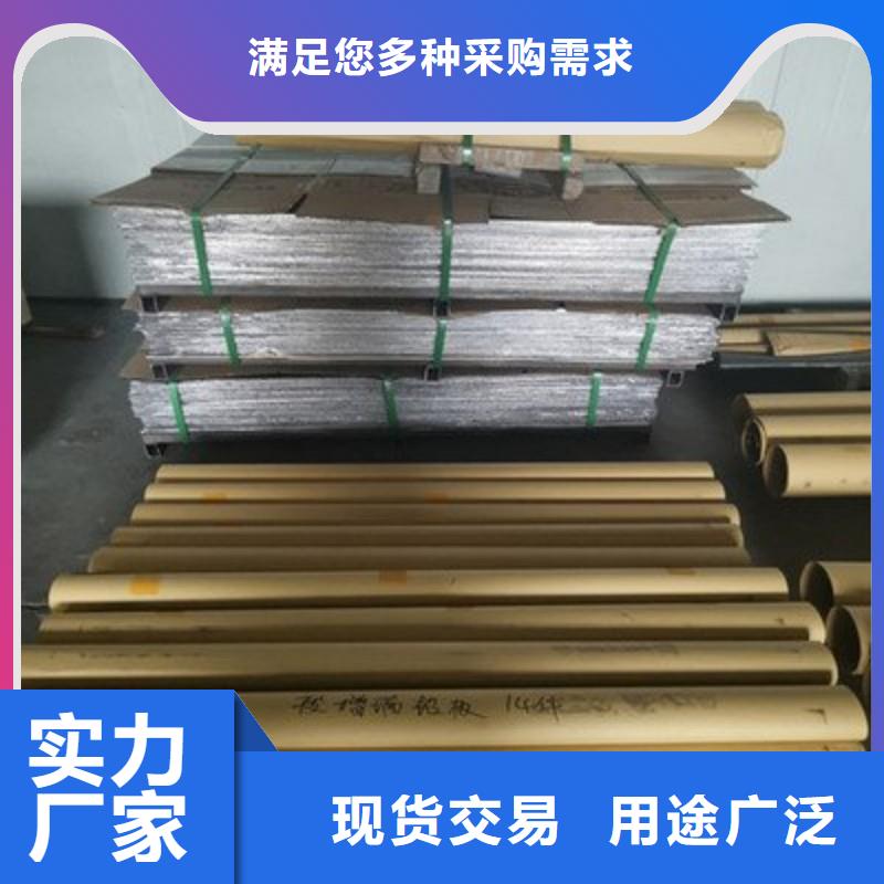 加速器防護鉛門本地供應商