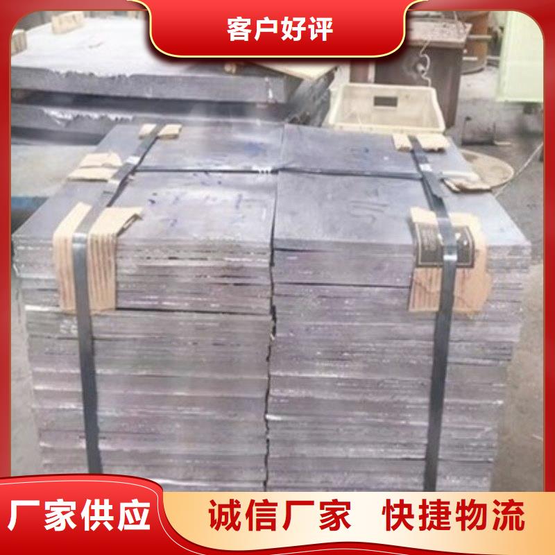 防輻射工程行業(yè)品牌廠家