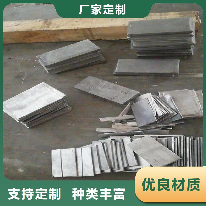 鉛門資質認證