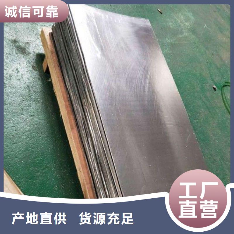 鉛門廠家供應