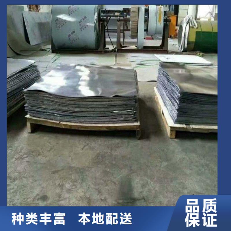 有現貨的X射線防護工程供貨商