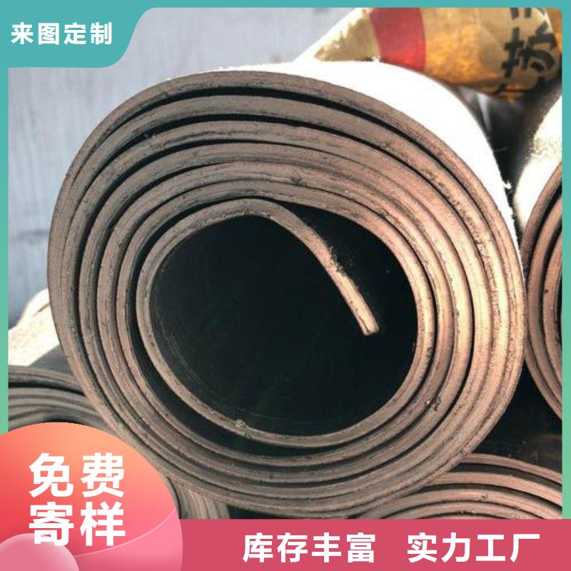 輻射防護排行