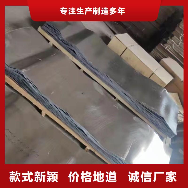 鉛室大量現(xiàn)貨