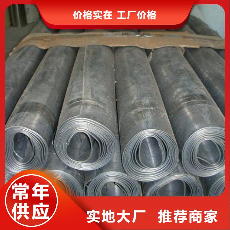 供應防護工程_優質廠家