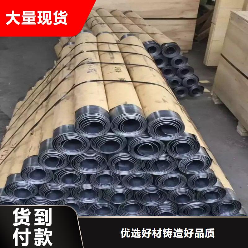 鉛門發貨及時