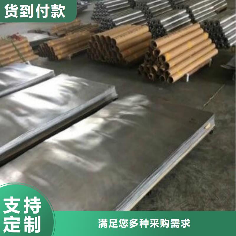防輻射工程服務貼心