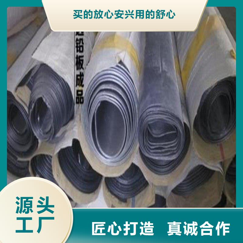 鉛門-助您購買滿意