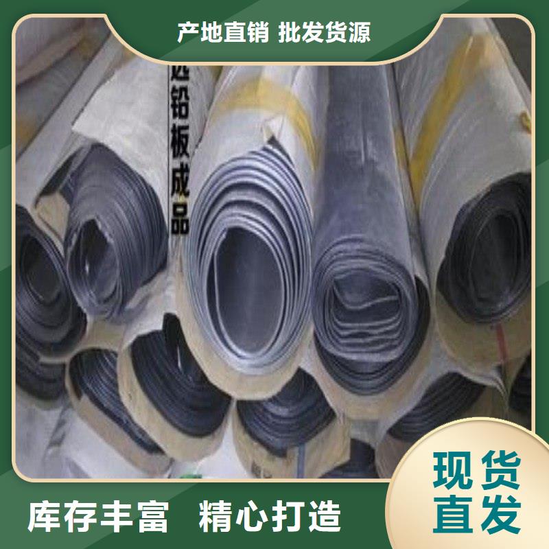 鉛門超產品在細節