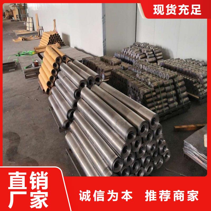 核醫學污水處理工程品質經得起考驗
