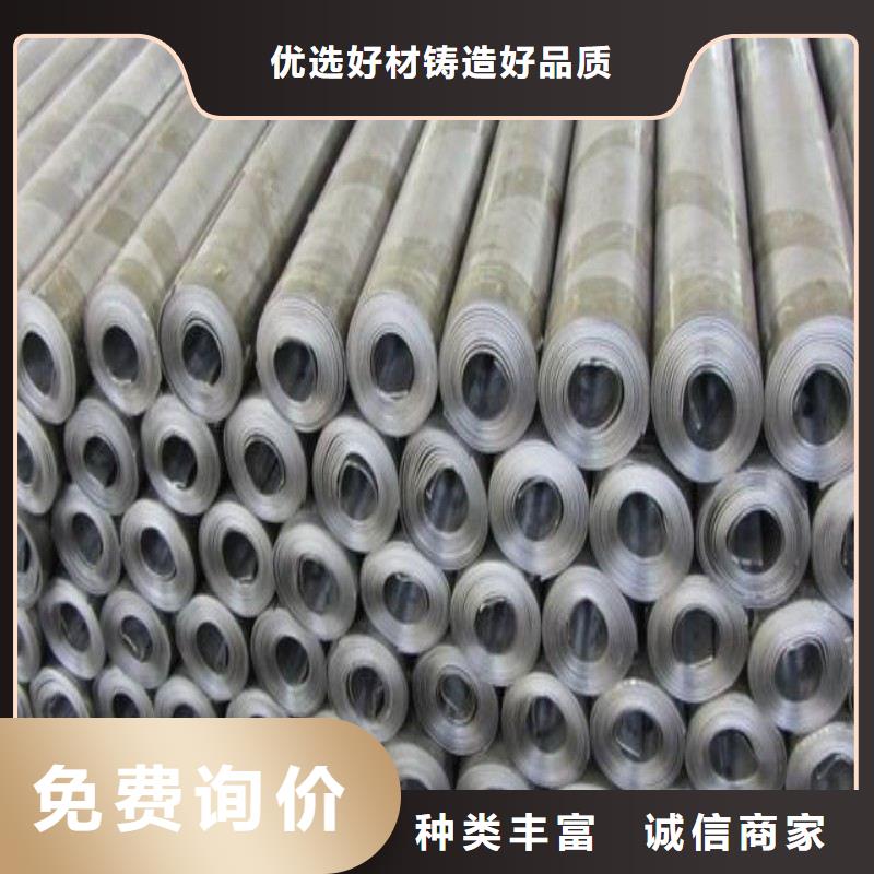 
核醫學污水處理工程訂制
