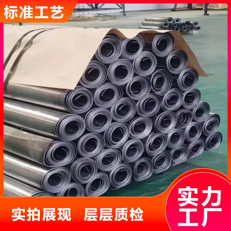 防護工程現貨采購