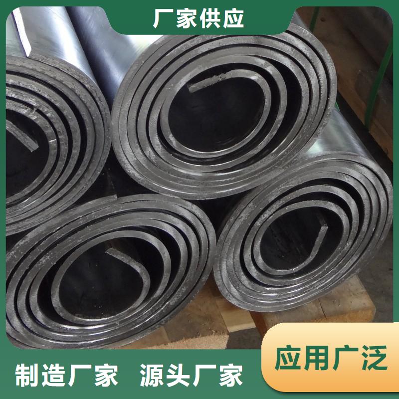 防護工程現貨采購
