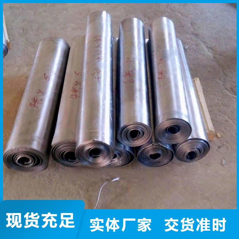 核醫(yī)學(xué)科防護鉛門知識