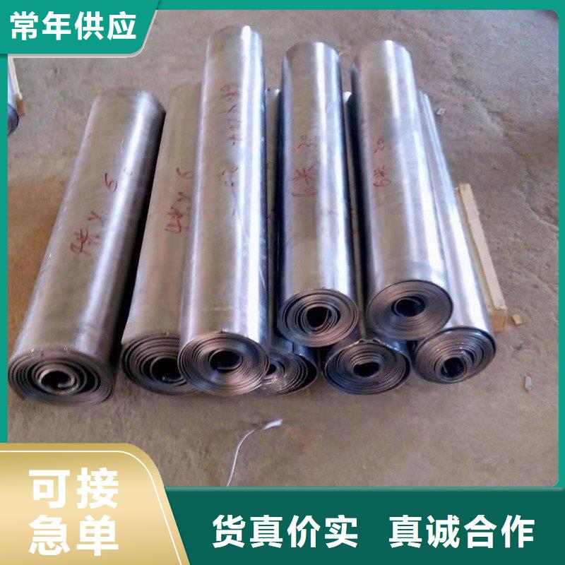 ?防射線工程批發廠家價格優惠