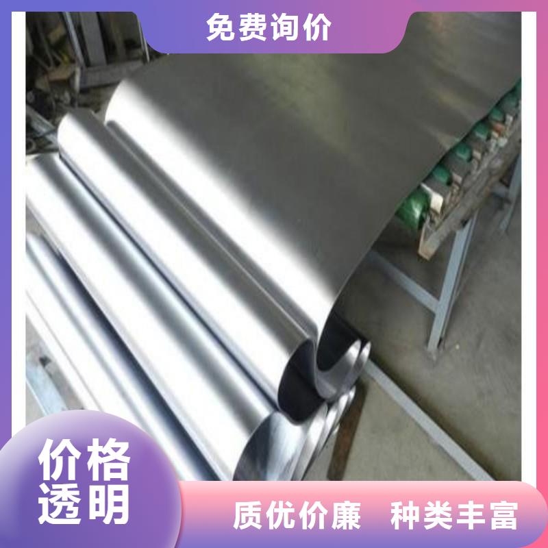 
核醫學污水處理工程-歡迎來廠考察