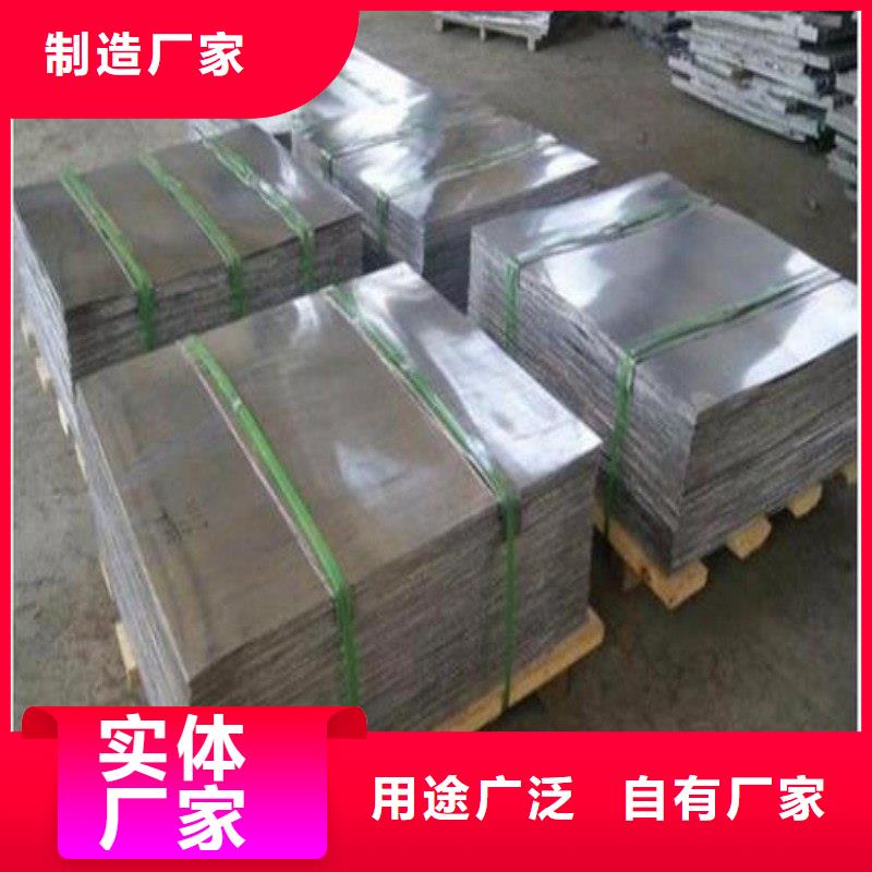 源頭廠家生產(chǎn)經(jīng)驗(yàn)豐富