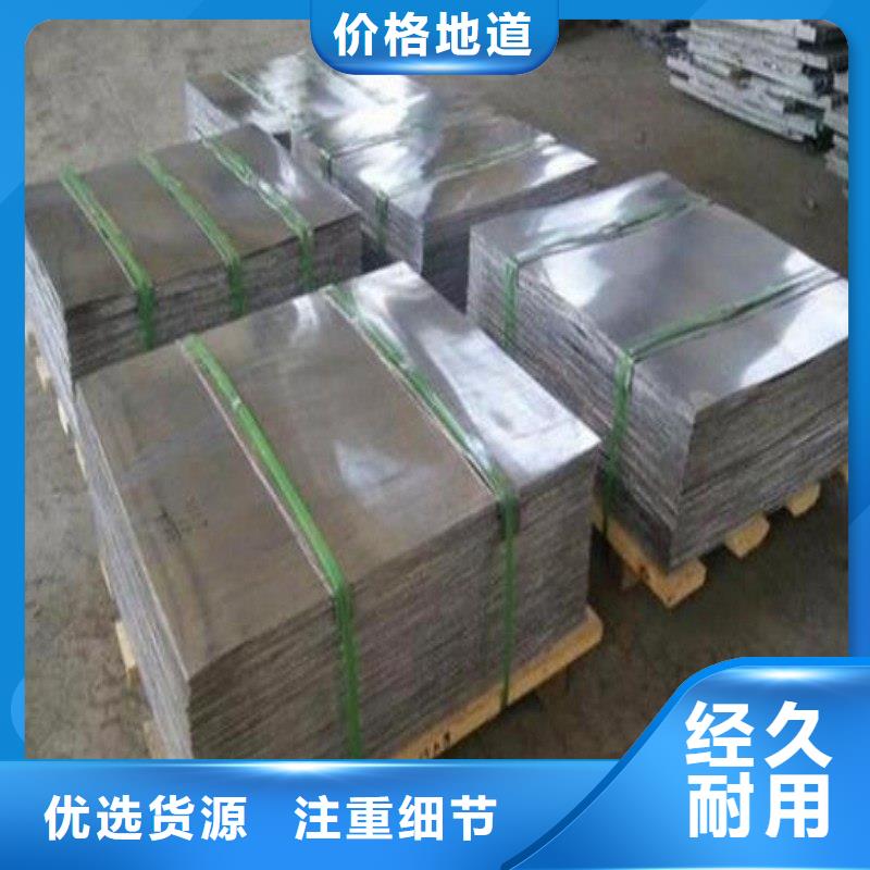 加速器防護鉛門制作商