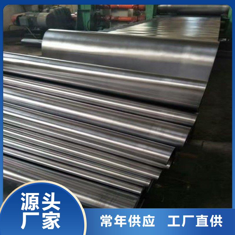 
核醫學污水處理工程-歡迎來廠考察