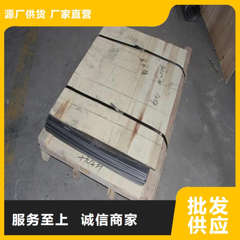 源頭廠家銷售地址