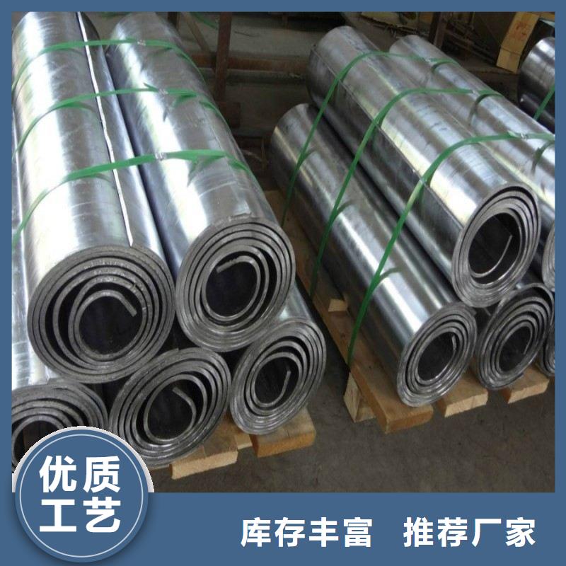 鉛門量大包郵
