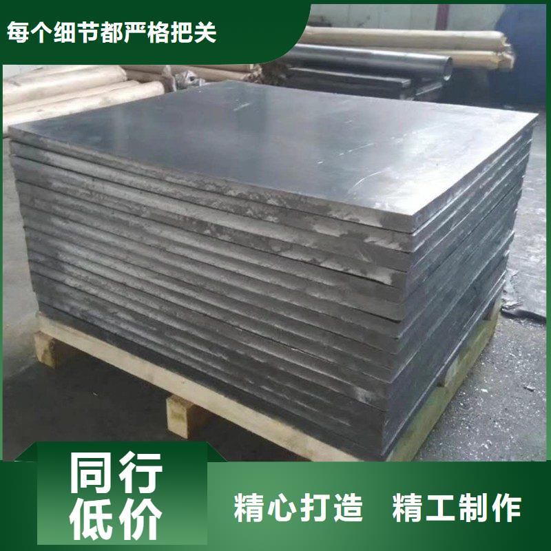醫(yī)用防護(hù)門(mén)制作商