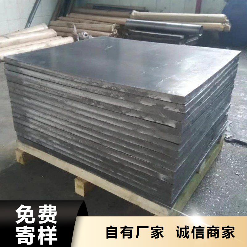 輻射防護廠家，直銷