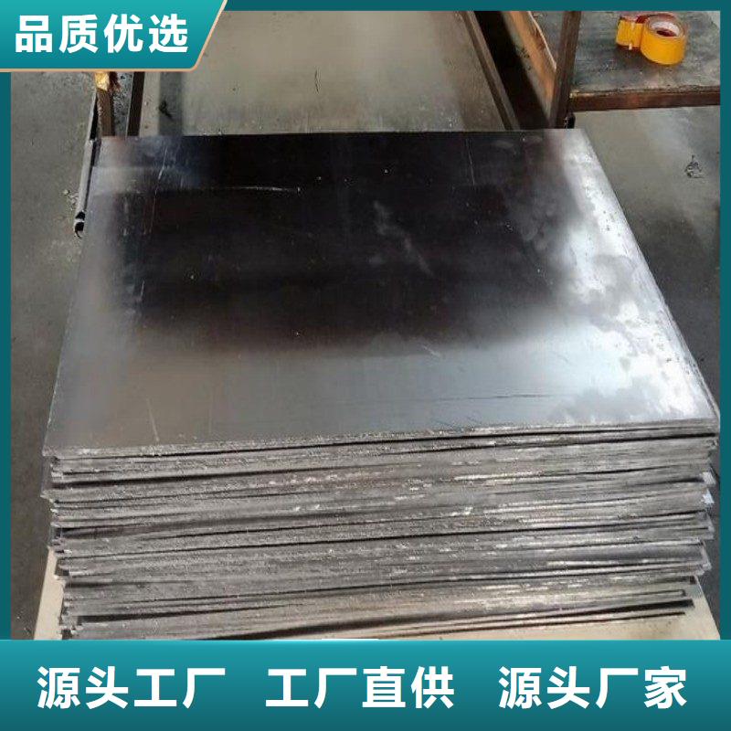 鉛門(mén)使用方法