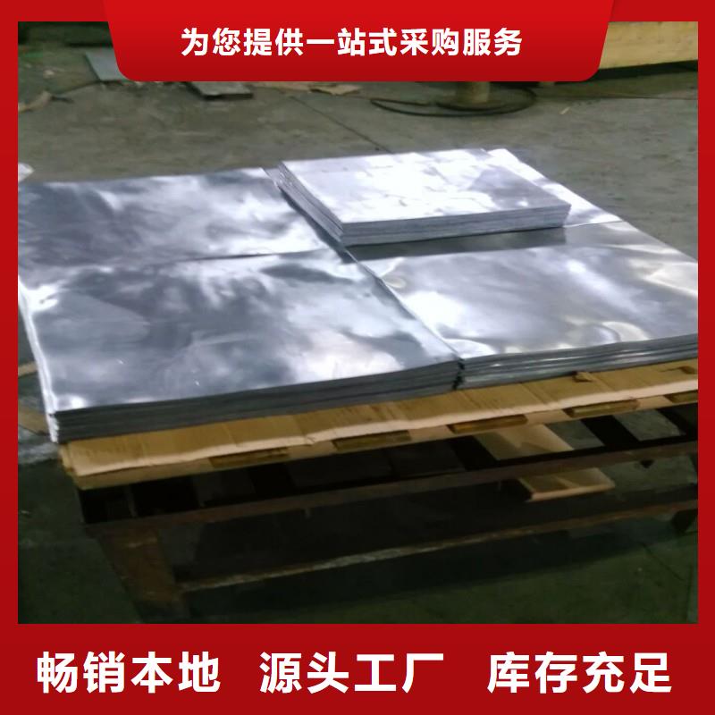 鉛門工期短發貨快