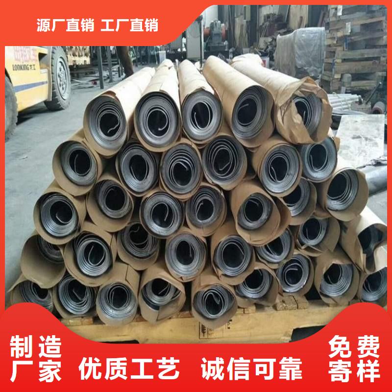 加速器改造項目施工隊伍