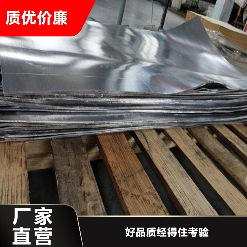寵物醫院防護門廠家熱線