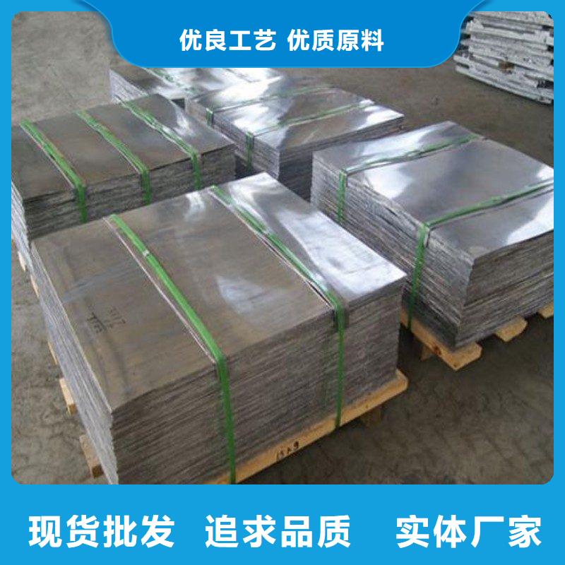鉛門款式新穎