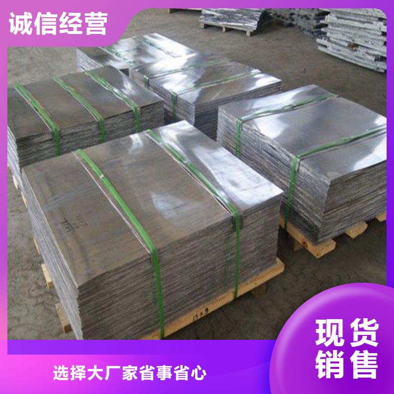 專業(yè)銷售防輻射門-全國配送
