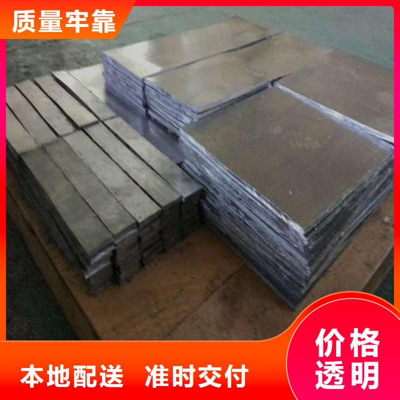2025廠家直銷##專業生產廠家##價格合理