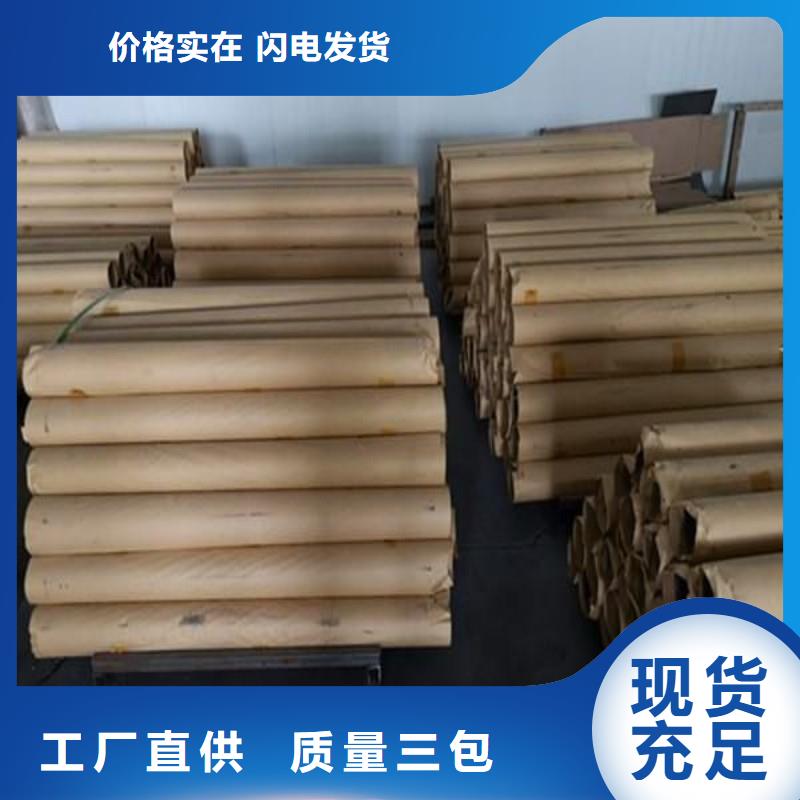 DSA防護買的放心