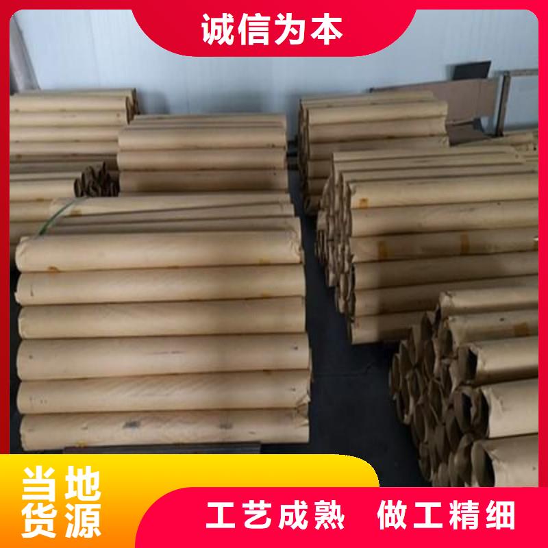 防護(hù)工程歡迎詢價(jià)