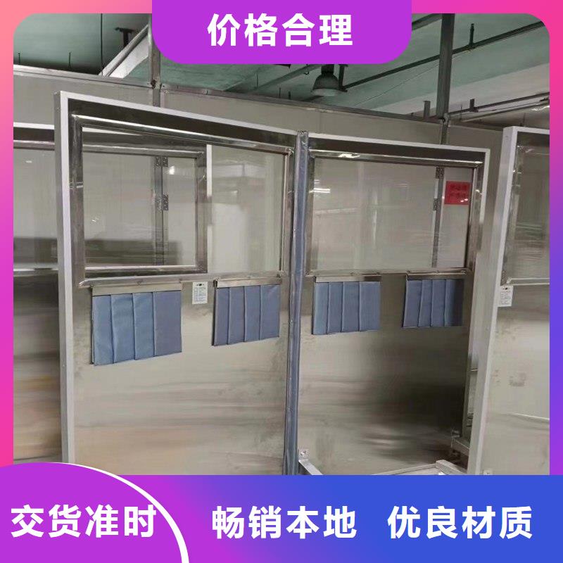 X射線防護門-X射線防護門現貨供應