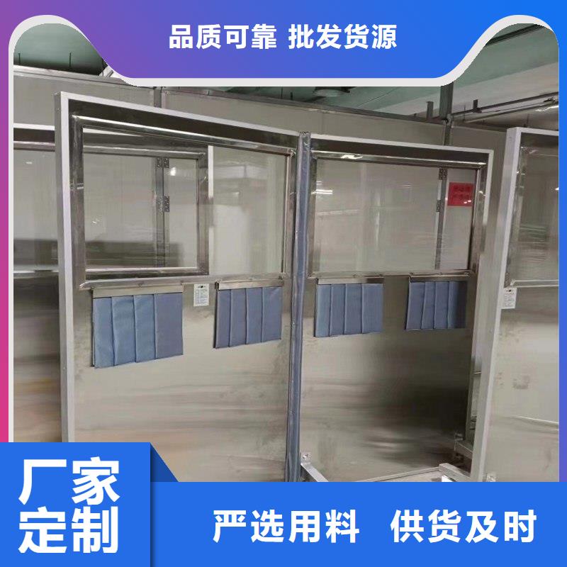 加速器改造項目多年專注